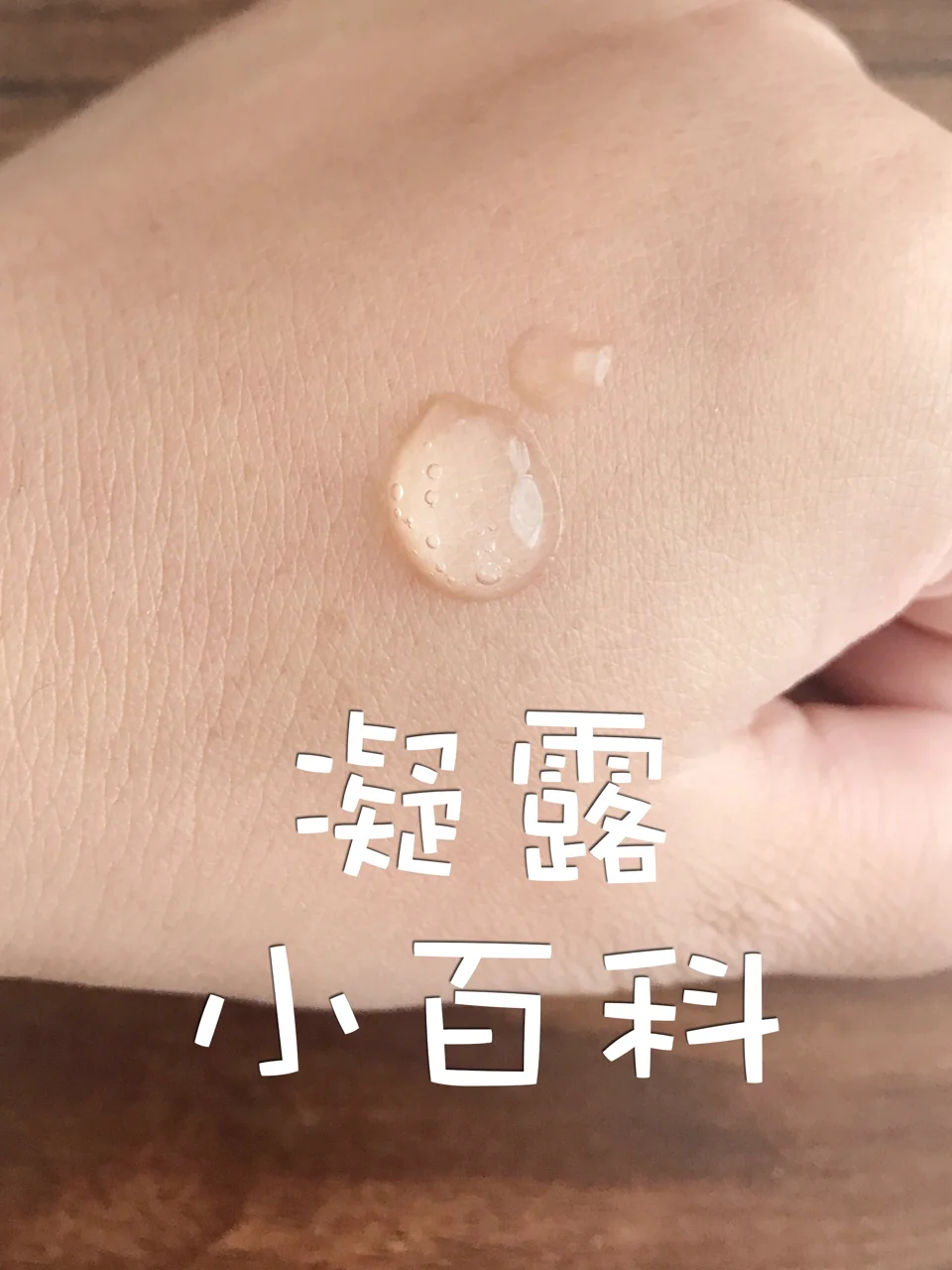 我的好软水好多双指探洞,我的好软水好多双指探洞小说免费阅读