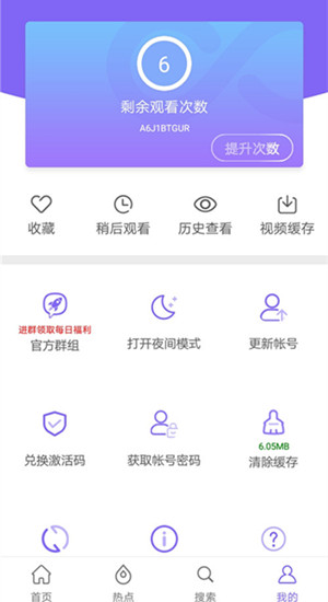 fulao2在线,fulao2在线下载官方国内载点